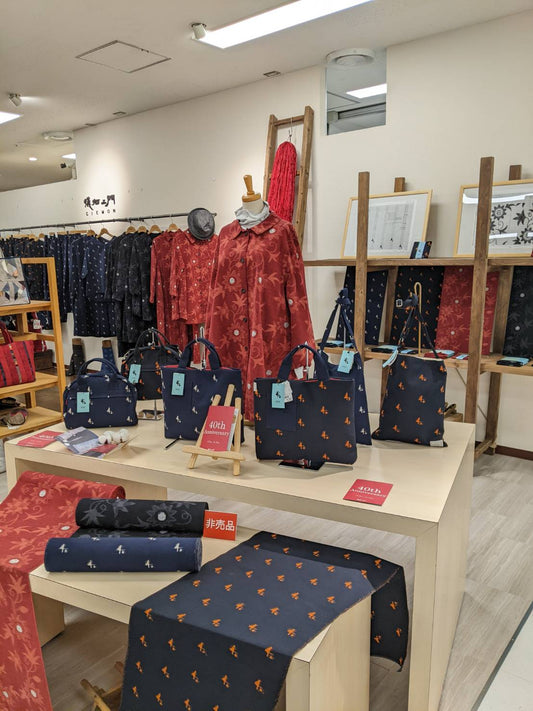 【イベント情報】福岡県 久留米本店「開店40周年記念フェア」いよいよ開幕!