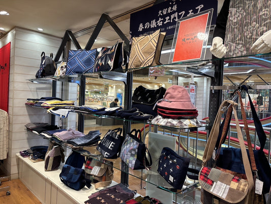 【イベント情報】熊本県 鶴屋百貨店 春の儀右ヱ門フェア開催中!