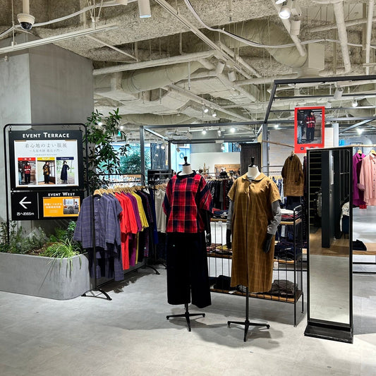 【イベント情報】大阪府 阪神百貨店 梅田本店 着心地のよい服展 ~久留米絣「儀右ヱ門」~