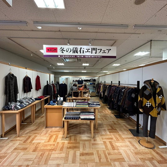 【イベント情報】香川県 三越高松店 別会場 冬の儀右ヱ門フェア