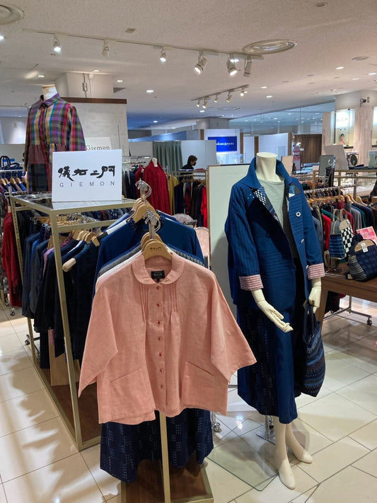 【イベント情報】三重県 近鉄百貨店 四日市店 期間限定POPUP STORE 開催!