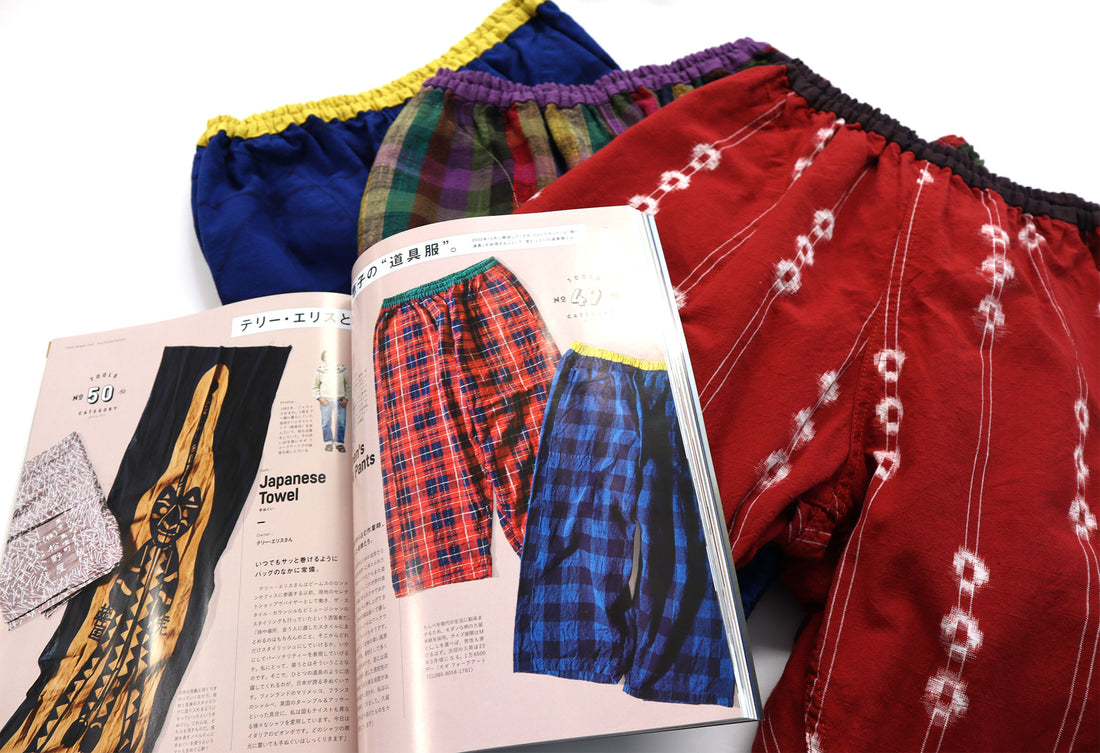 【メディア情報】2nd(セカンド):2023年2月号に北村恵子さまの道具服というご紹介でギエモンのもんぱんが掲載されました。