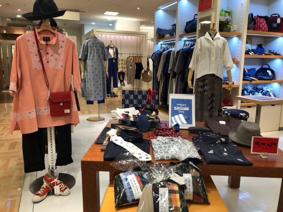 【イベント情報】香川県 高松三越 儀右ヱ門誕生祭売り場拡大イベント開催!