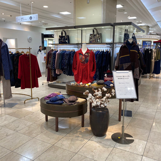 【イベント情報】福岡県 久留米岩田屋1階 催事スペースにて期間限定SHOPオープン!