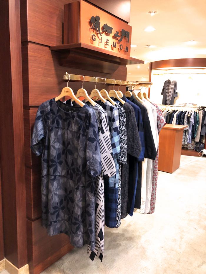 広島三越店 閉店のお知らせ