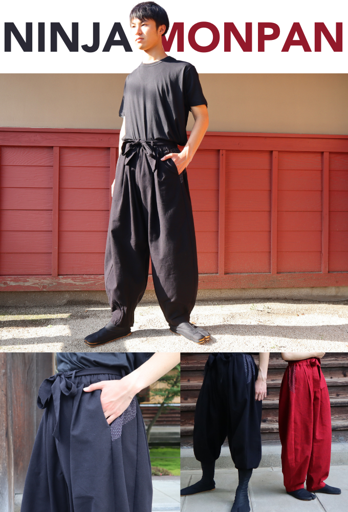 海外向け受注生産】久留米絣✕忍者もんぱん予約開始しました 海外向け受注生産】久留米絣✕忍者もんぱん予約開始しました