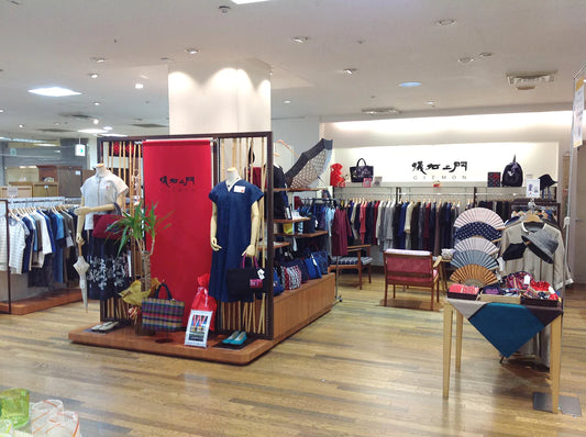 【お知らせ】広島 儀右ヱ門福山天満屋店 閉店のお知らせ