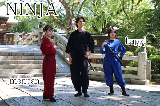 【海外向けプロジェクト第二弾】久留米絣×忍者もんぱん&忍者はっぴ予約受付開始のお知らせ