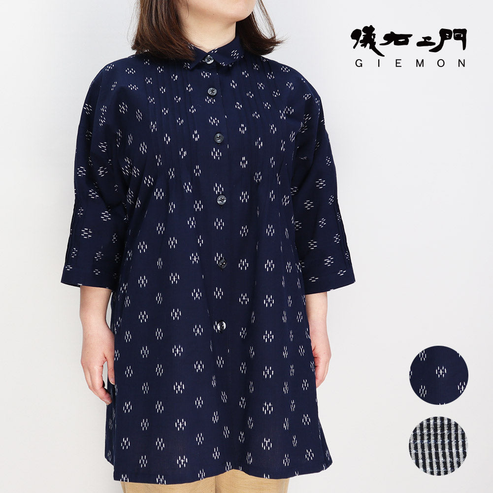 儀右ヱ門 ぎえもん 久留米絣 ブラウス ドルマンスリーブ シ528  日本製 母の日