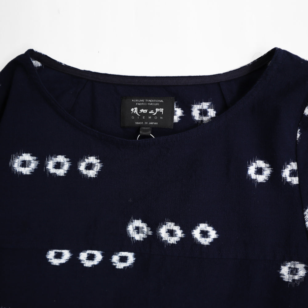 儀右ヱ門 ぎえもん 久留米絣 ブラウス  ソ582  日本製 母の日