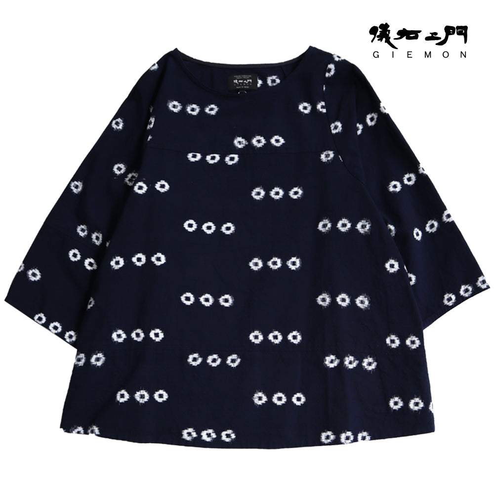 儀右ヱ門 ぎえもん 久留米絣 ブラウス  ソ582  日本製 母の日