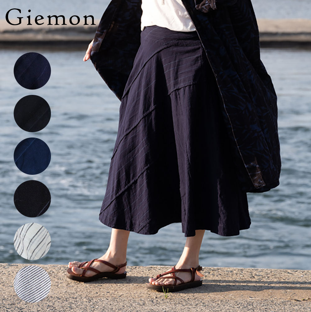 Giemon ギエモン ぎえもん 久留米絣 スカート G901-2 日本製【2025ss】