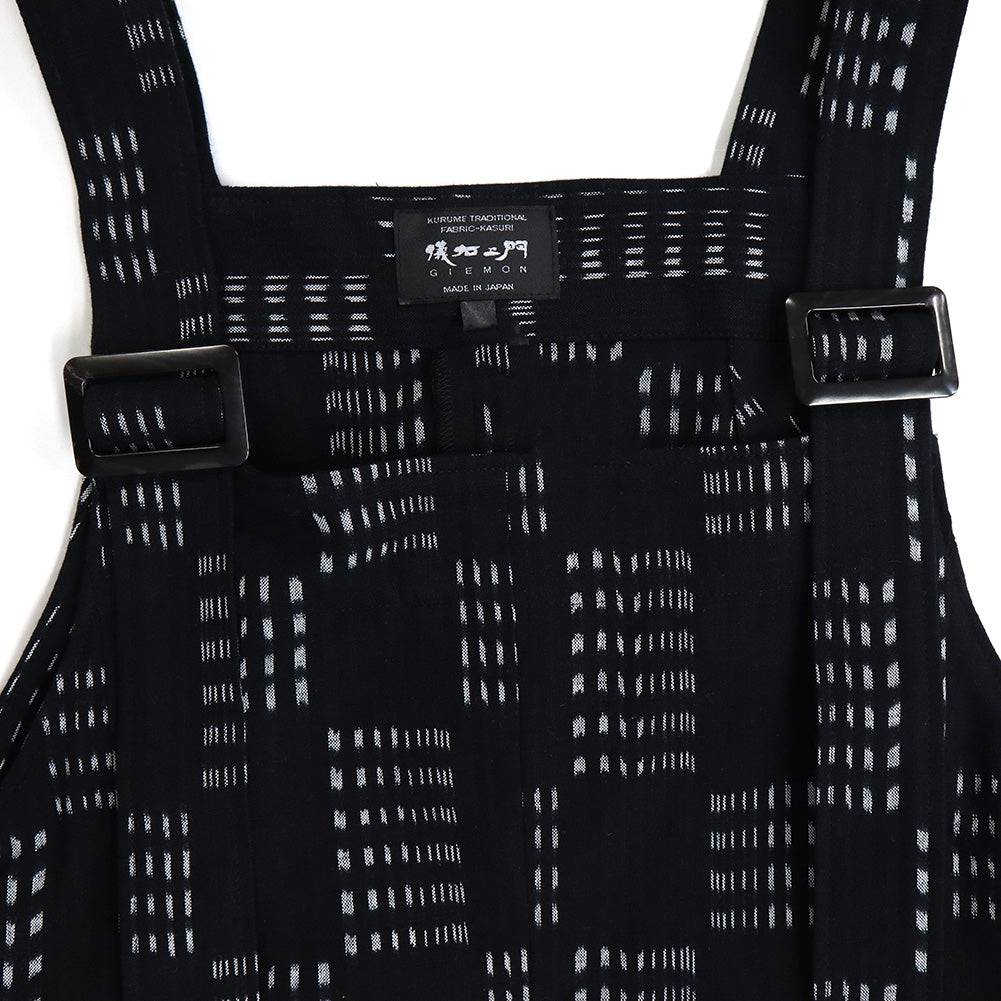 儀右ヱ門 ギエモン ぎえもん 久留米絣 ジャンパースカート ク941 日本製【2025ss】
