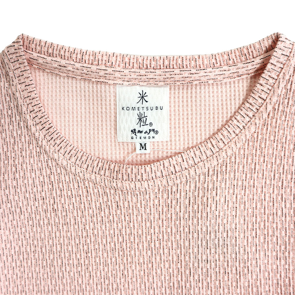 儀右エ門 ギエモン 七分袖 米粒カットソー シャツ R5098 日本製
