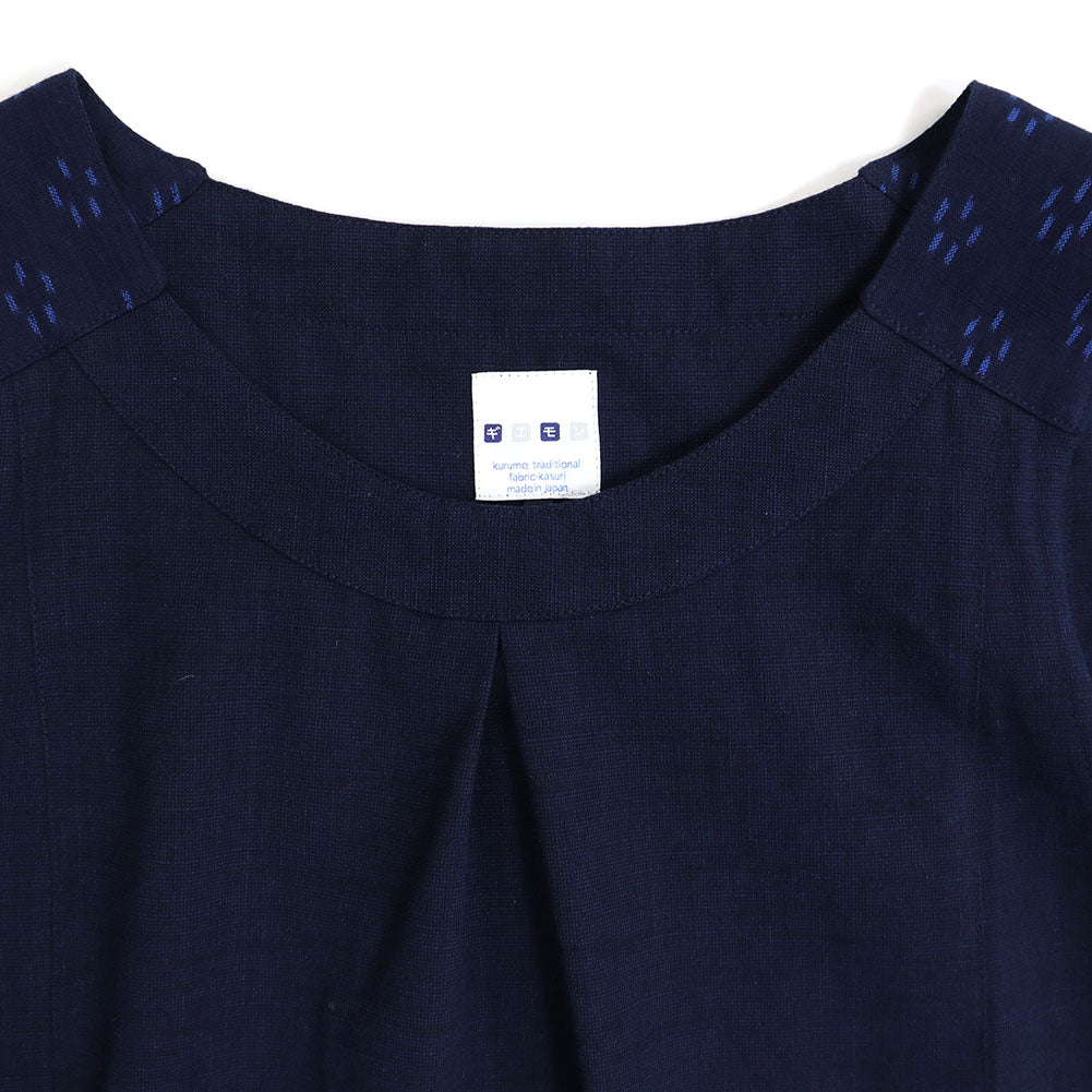 儀右ヱ門 ギエモン ぎえもん 久留米絣 ジャンパースカート Y9067  日本製【2025ss】