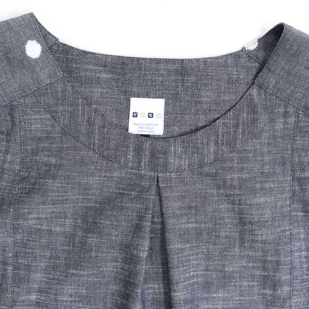 儀右ヱ門 ギエモン ぎえもん 久留米絣 ジャンパースカート Y9067  日本製【2025ss】