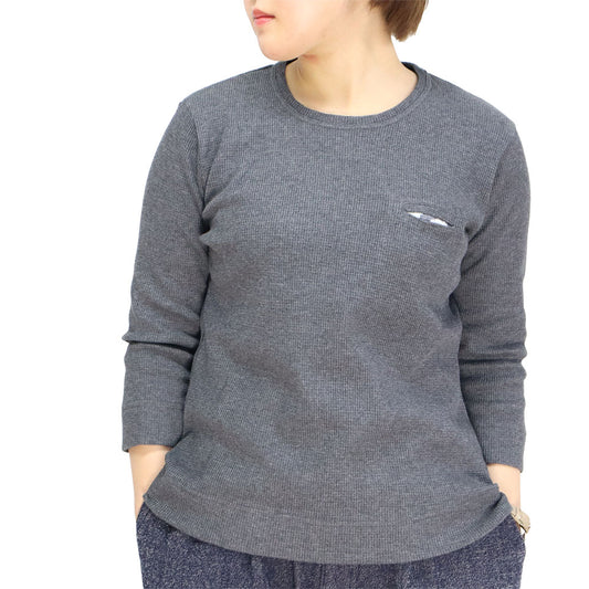 吉右衛門 吉右衛門 吉右衛門 Relax 華夫餅裁剪和縫製 R5089