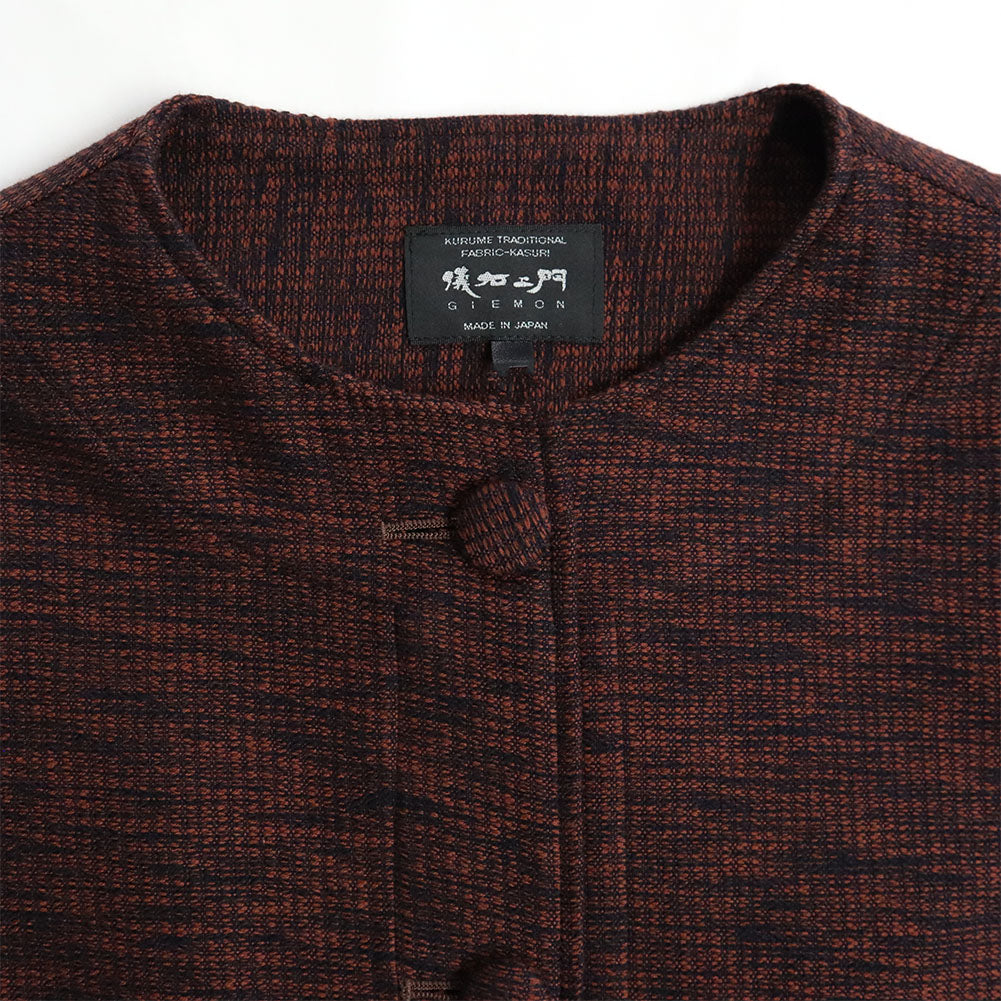 Giemon Giemon Giemon Kurume Kasuri Jacket Ke150