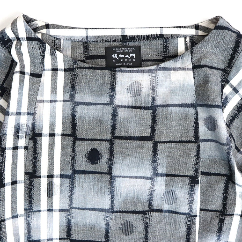 儀右ヱ門 ギエモン ぎえもん 久留米絣 ワンピース タ209 日本製【2025ss】