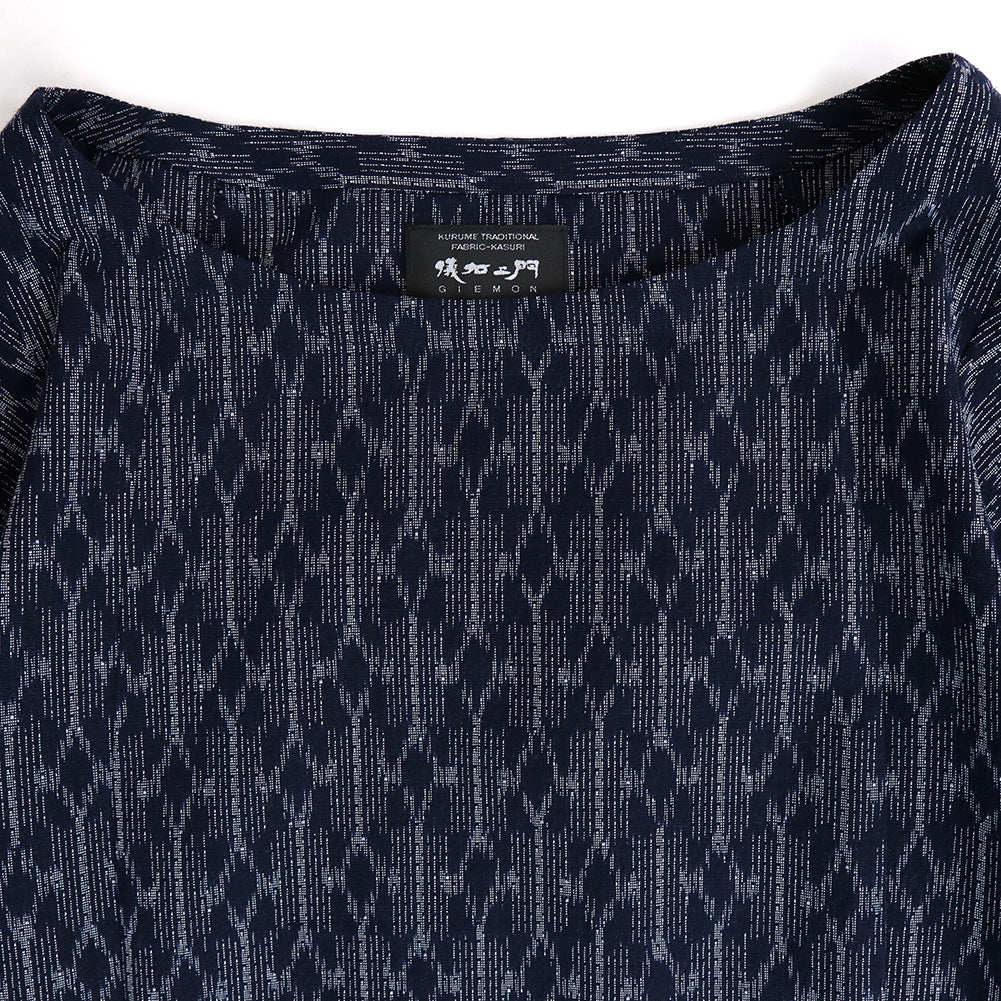 儀右ヱ門 ギエモン ぎえもん 久留米絣 ワンピース タ209 日本製【2025ss】