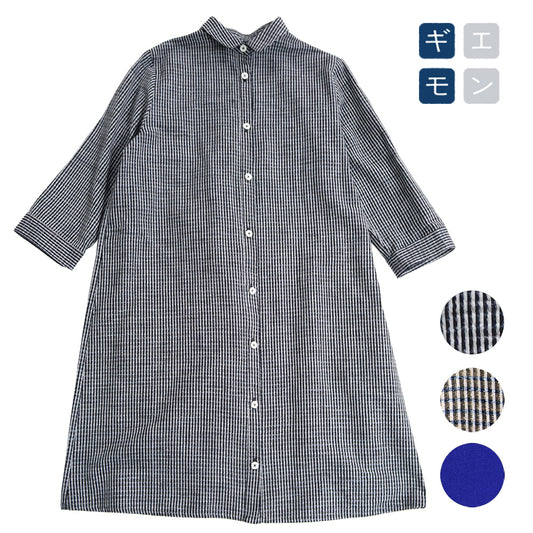 儀右ヱ門 ギエモン ぎえもん 久留米絣 7分袖シャツワンピース Y2171 日本製【2025ss】