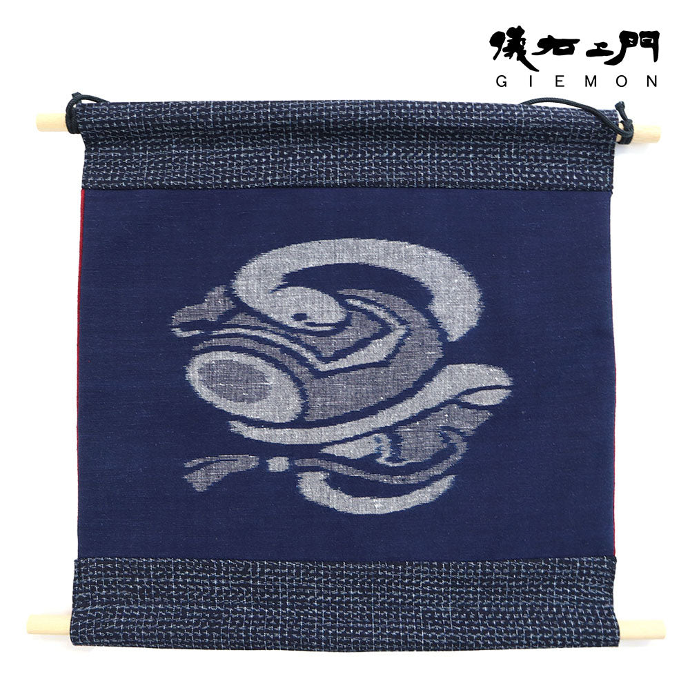 Giemon Giemon Giemon Kurume Kasuri Zodiac Tapestry 2024 Year Dragon Dragon Lucky Charms Made in Japan