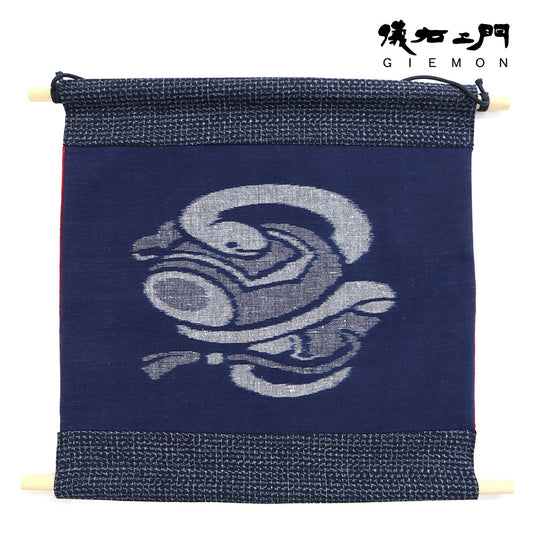 Giemon Giemon Giemon Kurume Kasuri Zodiac Tapestry 2024 Year Dragon Dragon Lucky Charms Made in Japan
