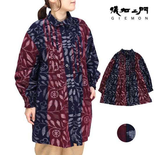 Giemon Kurume Kasuri Blouse Ka586 Giemon Mrs. Giemon Spring/Summer/Autumn/Winter Made in Japan