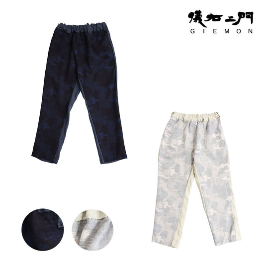 儀右ヱ門 ギエモン ぎえもん 久留米絣 テーパードパンツ カ732-2 日本製【2025ss】