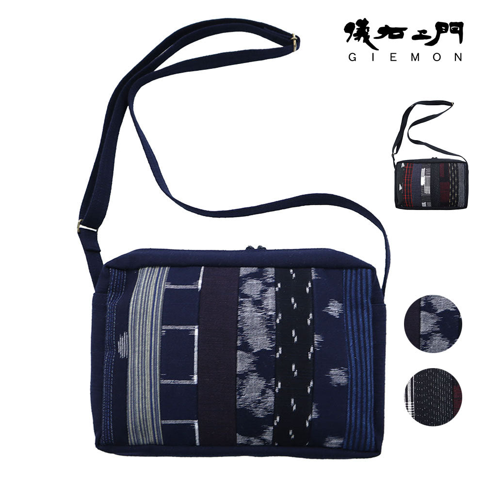 儀右ヱ門 ギエモン ぎえもん ポシェット 正寸TT 日本製 母の日