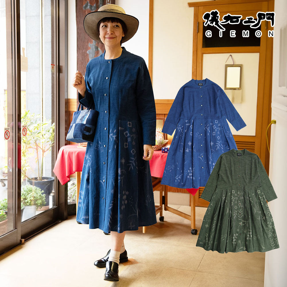 儀右ヱ門 ギエモン ぎえもん 久留米絣 ワンピース  ソ294 日本製【2024ss】