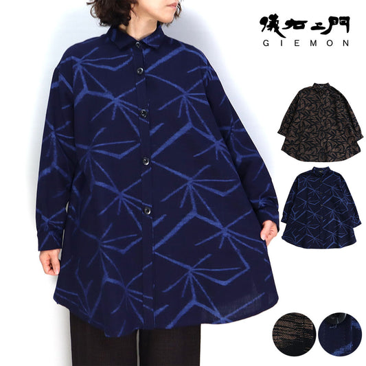 Giemon Giemon Kurume Kasuri Long Sleeve Blouse S511 Made in Japan