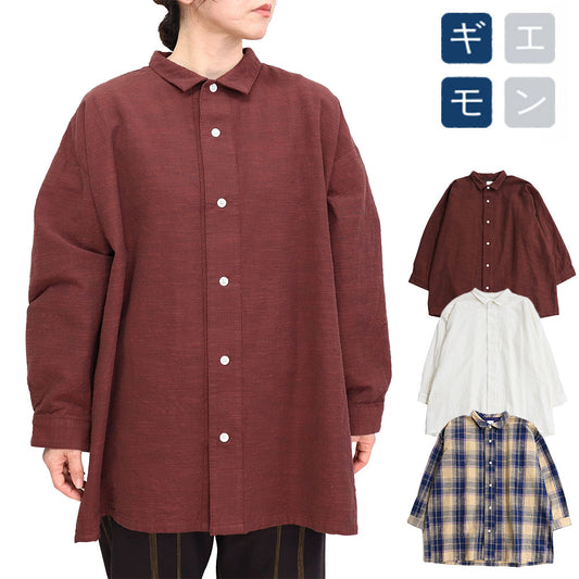 Giemon Giemon Kurume Kasuri 休閒襯衫上衣長款男女皆宜 Y5131-2 日本製造