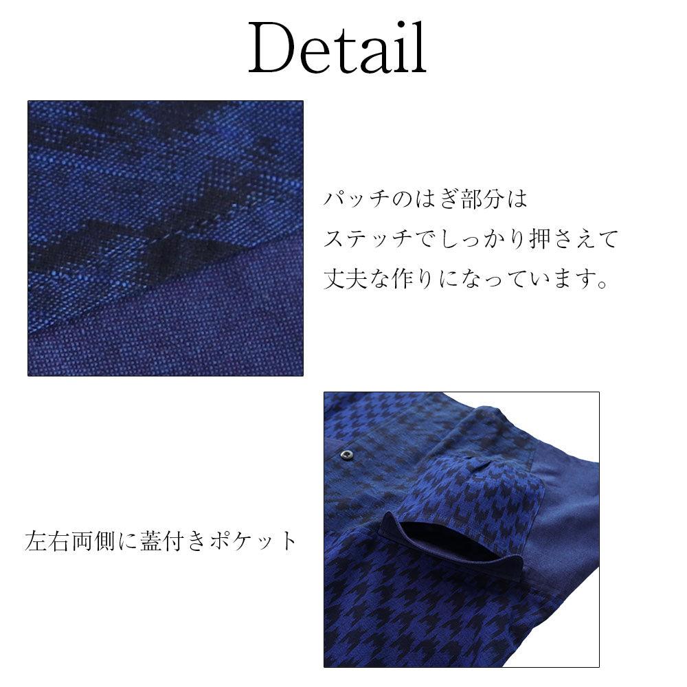 Giemon Giemon Kurume Kasuri Blouse So595 Made in Japan