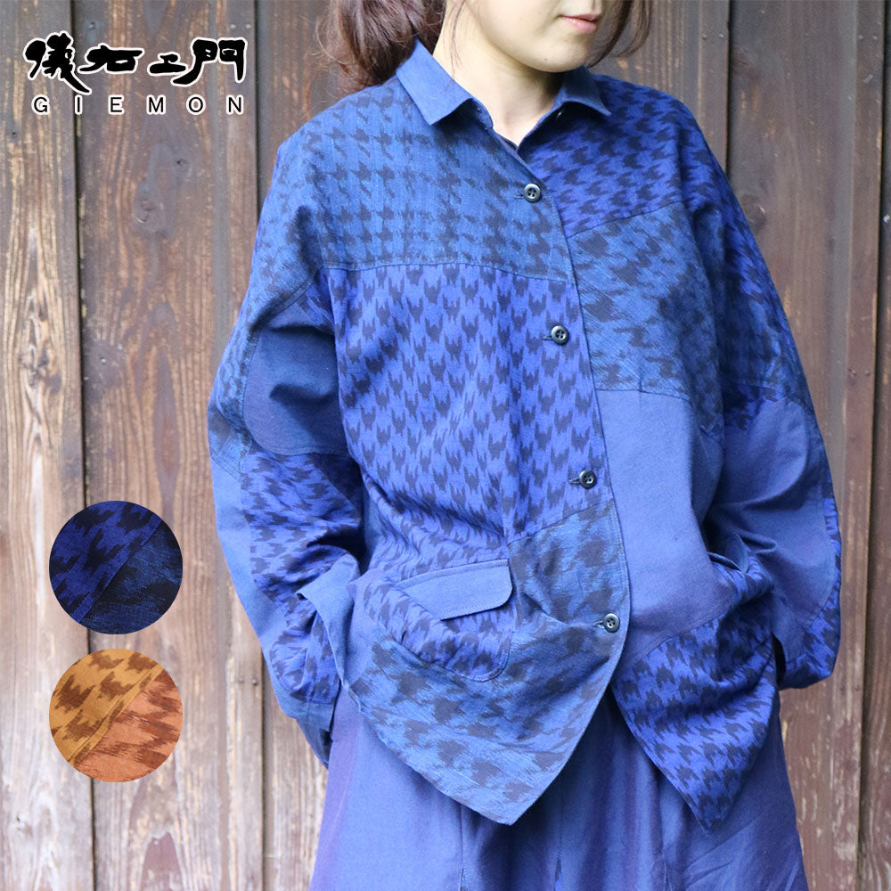 Giemon Giemon Kurume Kasuri Blouse So595 Made in Japan
