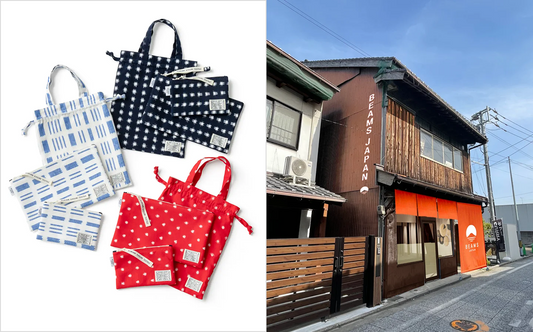 【別注】観光客様向けに久留米絣ポーチを作成しました。