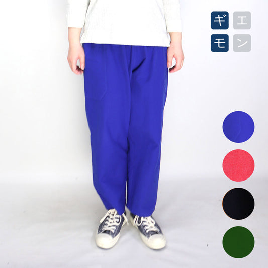 [Pre-order item] Giemon Giemon Kurume Kasuri 9/10th Length Tapered Pants Y7114 Made in Japan [2025ss]