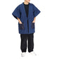 Giemon Giemon Unisex Kurume Kasuri Warm Cotton Poncho Hanten OM314 Yukata Made in Japan