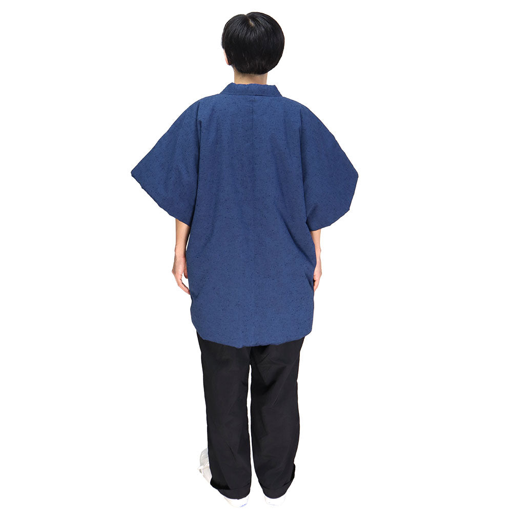 Giemon Giemon Unisex Kurume Kasuri Warm Cotton Poncho Hanten OM314 Yukata Made in Japan