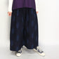Giemon Giemon Kurume Kasuri Skirts Gaucho Pants Y7109 Made in Japan Mother's Day Spring/Autumn