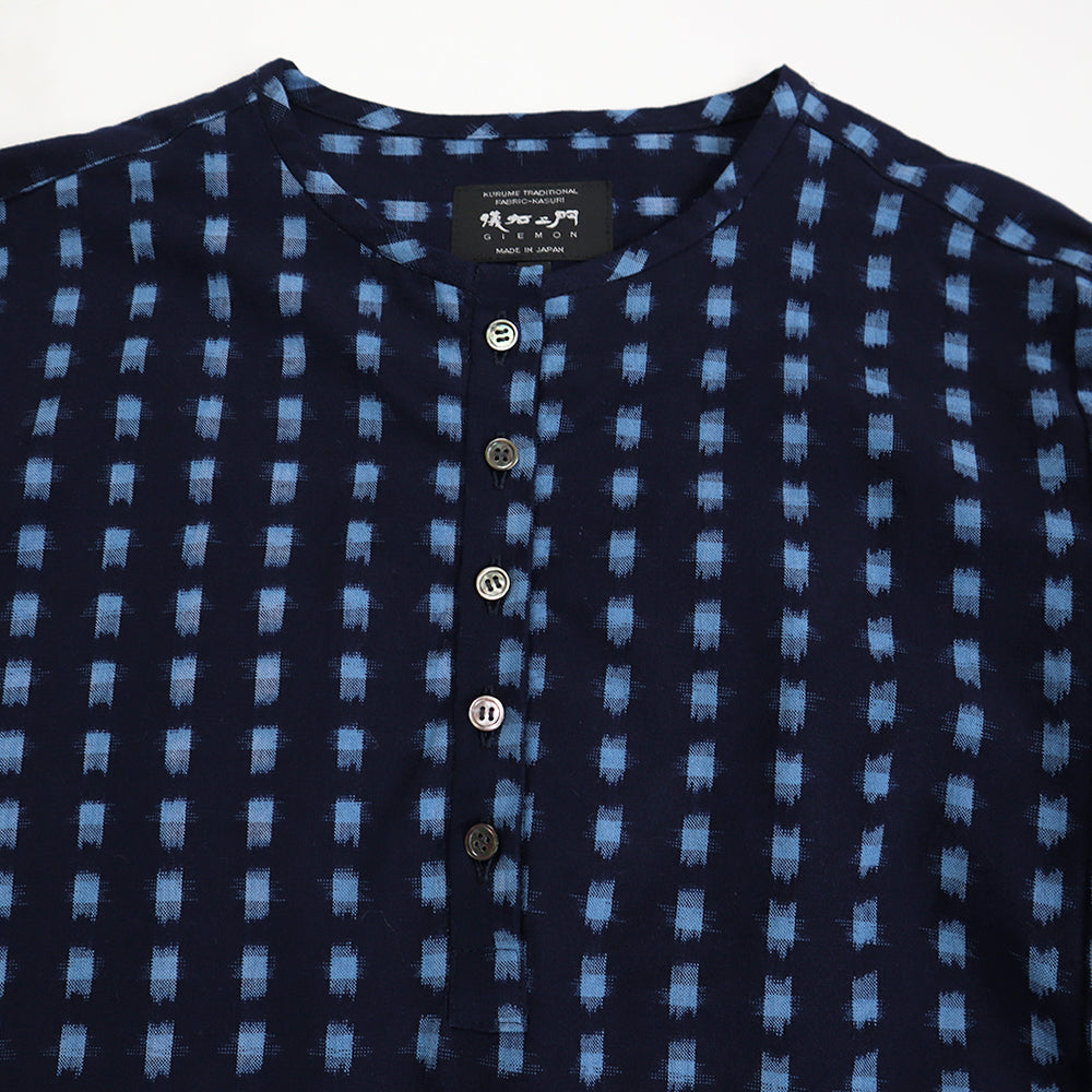 Giemon Giemon Kurume Kasuri Jumper Skirt Y9067 Made in Japan [2025ss]