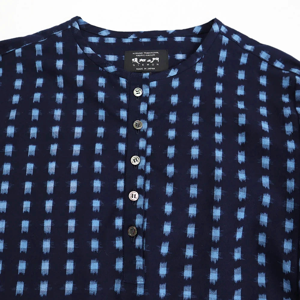 Giemon Giemon Kurume Kasuri Jumper Skirt Y9067 Made in Japan [2025ss]