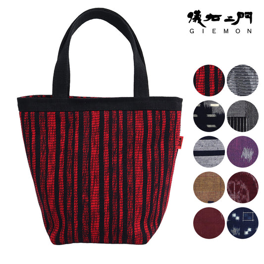 Giemon Kurume Kasuri Day Tote Bag Made in Japan [2024aw]