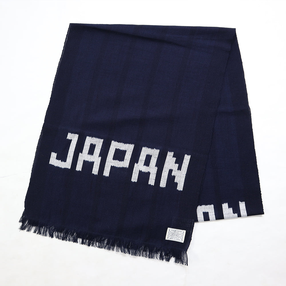 【予約商品】儀右ヱ門 久留米絣  ショール　003  日本製【2026ss】