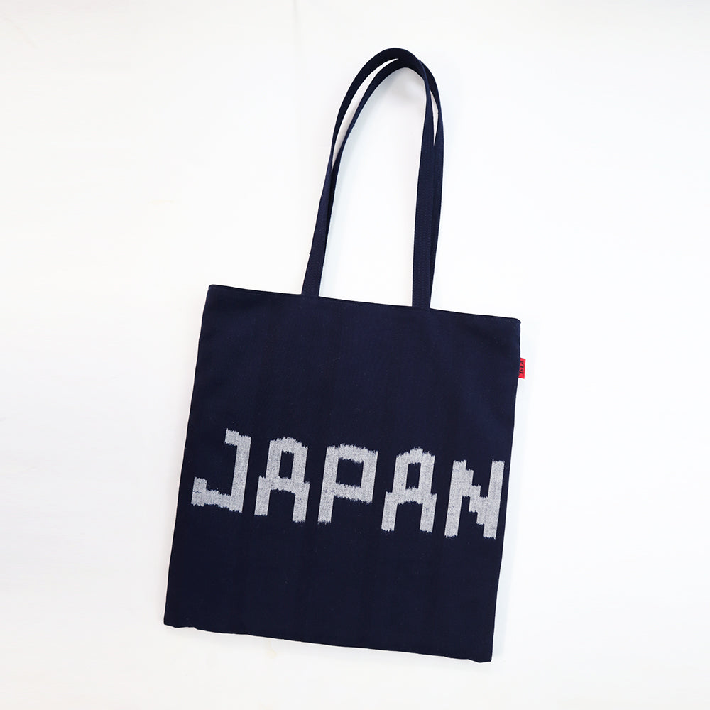 【予約商品】儀右ヱ門  トート  ふらっと　日本製 【2026gs】