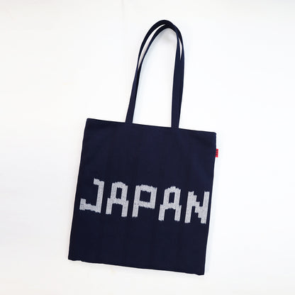 【予約商品】儀右ヱ門  トート  ふらっと　日本製 【2026gs】