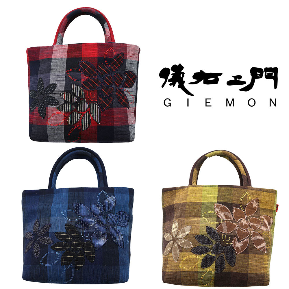 Giemon Giemon Giemon Kurume Kasuri Tote Bag Flower Patch [2023aw]