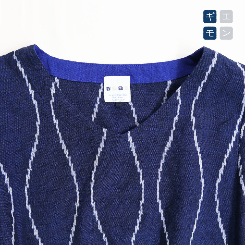 Giemon Giemon 襯衫 Y5126 Appappa Easy Clothes Kurume Kasuri Made in Japan [2023gs]