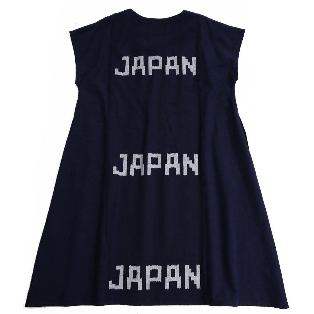 義右衛門 Giemon Kurume Kasuri 背帶裙 Y9067 日本製 [2025ss]