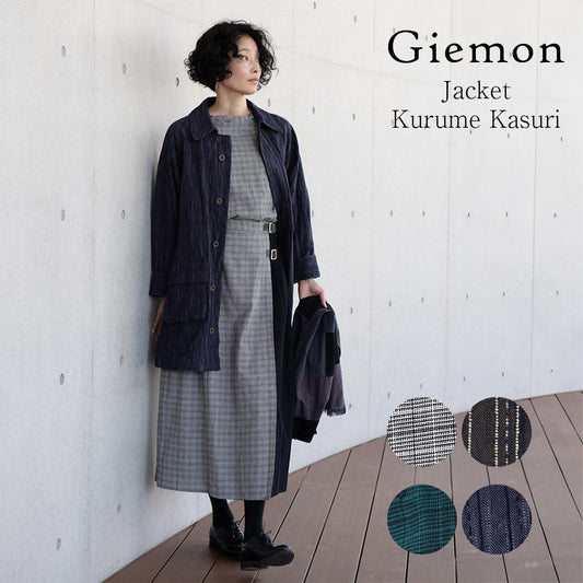 Giemon Kurume Kasuri Over Jacket G107 Made in Japan [2024aw]